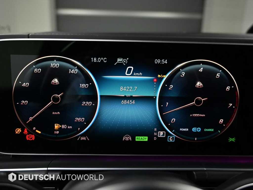 Mercedes Benz GLS Class - Vista 8