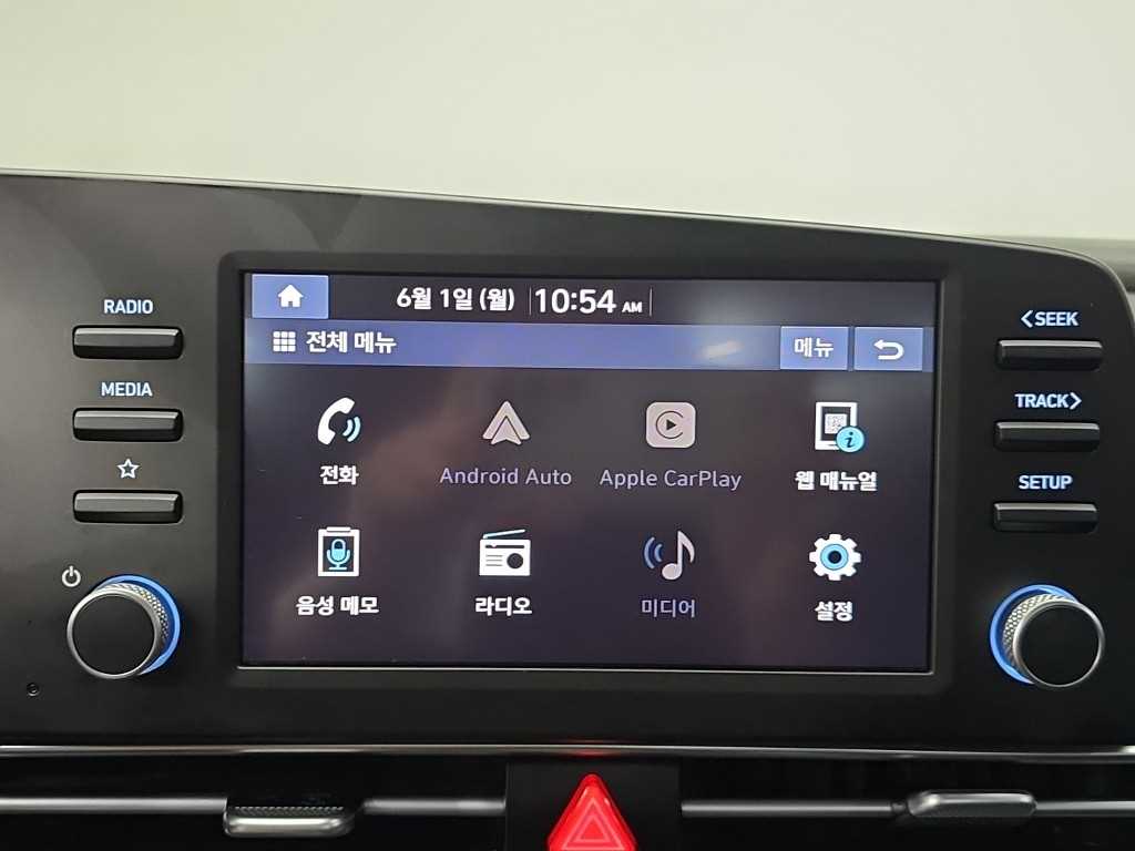 HYUNDAI Avante 2022 Gris - Importación desde Corea - HF Imports Iquique - Foto 13