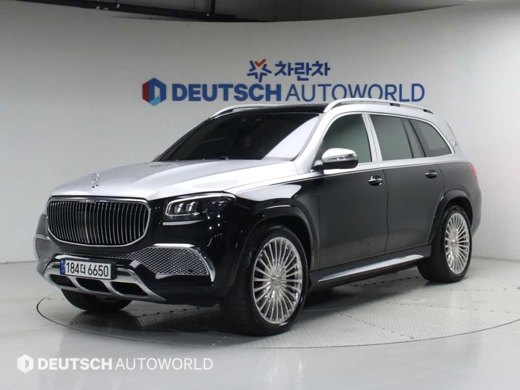 Mercedes Benz GLS Class 2022 Negro - Importación desde Corea - HF Imports Iquique - Foto 1