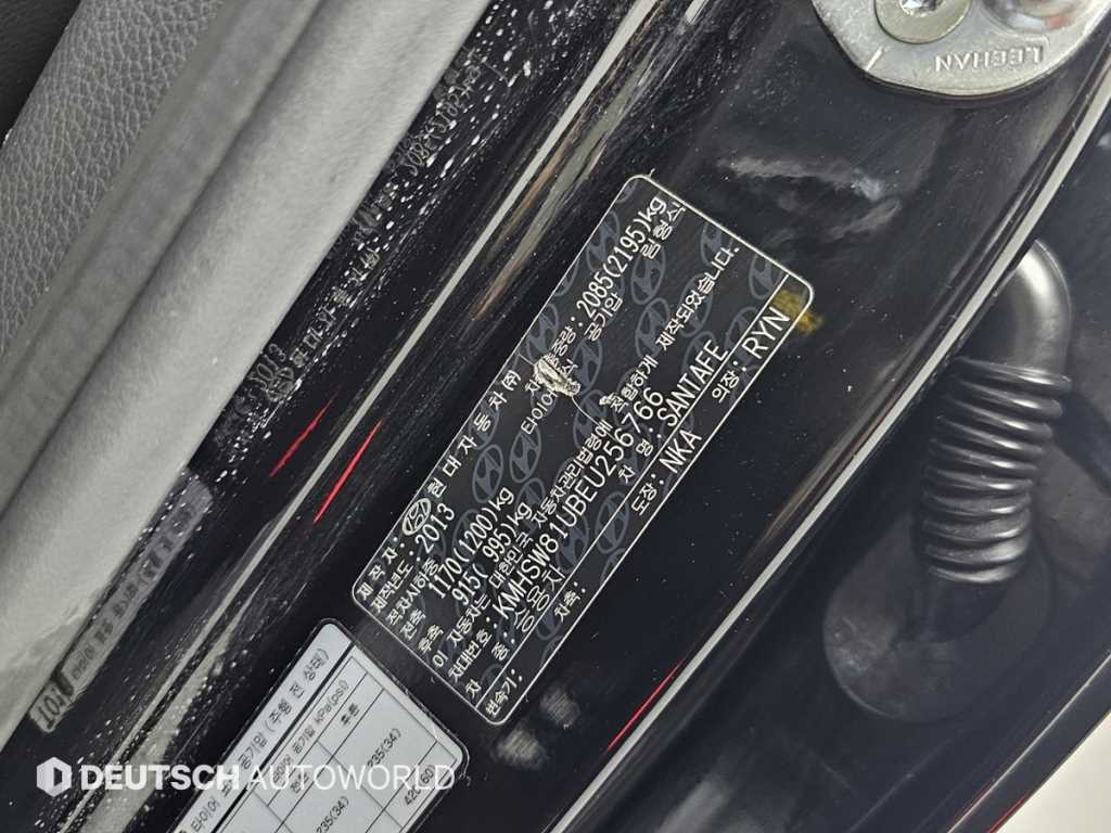 HYUNDAI Santa Fe 2014 Negro - Importación desde Corea - HF Imports Iquique - Foto 20