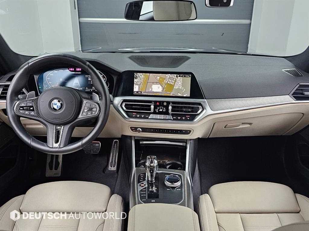 BMW 3 series - Vista 7