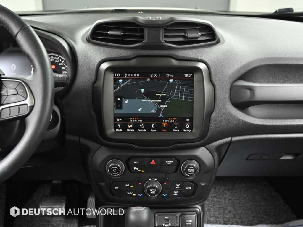 Jeep Renegade 2022 Blanco - Importación desde Corea - HF Imports Iquique - Foto 14