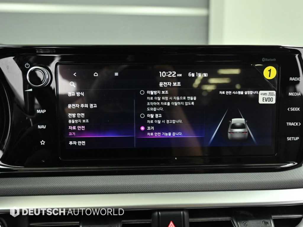 KIA K5 2021 Gris - Importación desde Corea - HF Imports Iquique - Foto 17