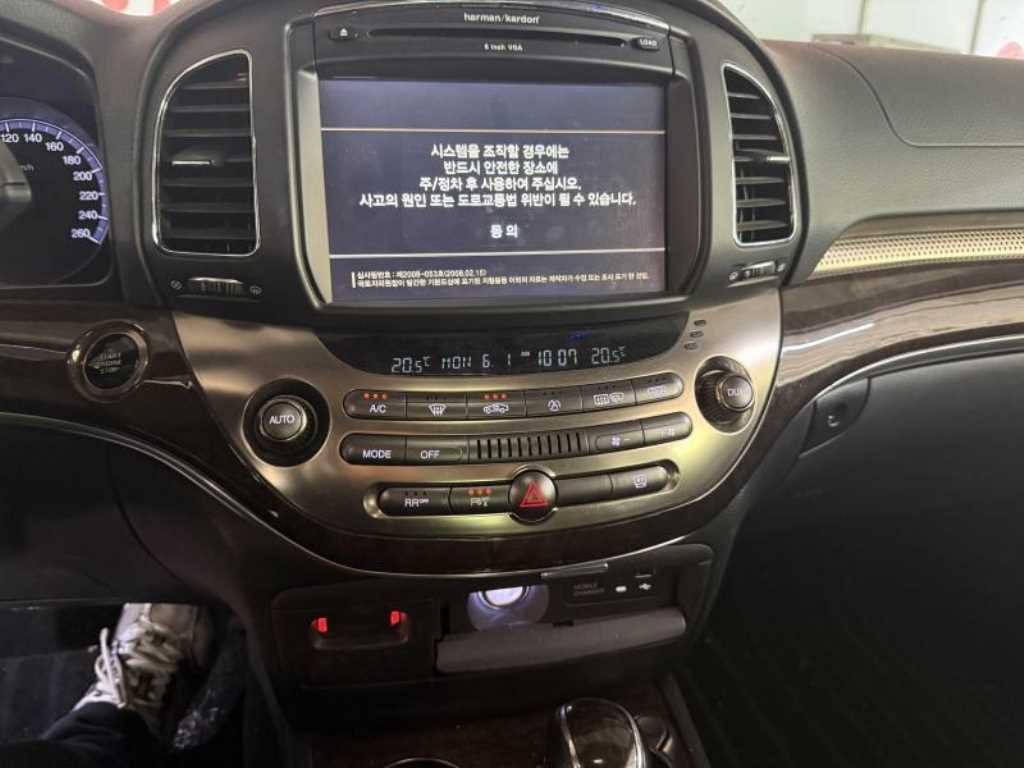 Ssangyong Chairman - Vista 6