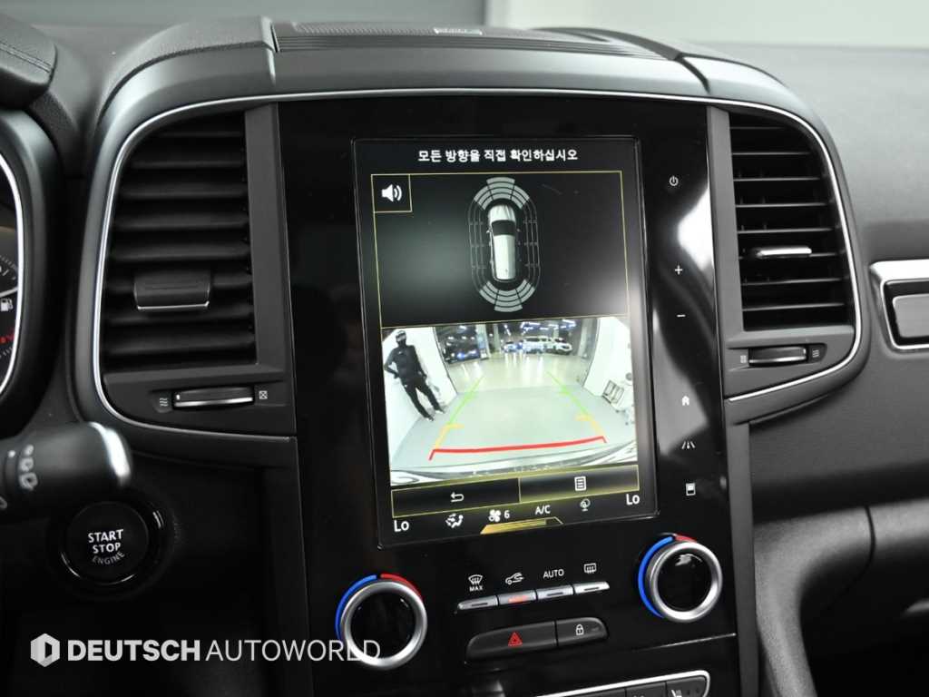SAMSUNG QM6 2019 - Importación desde Corea - HF Imports Iquique - Foto 15