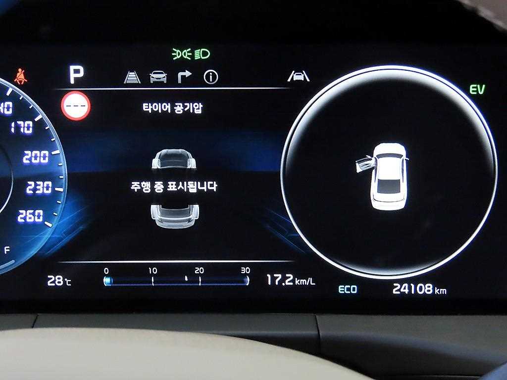 KIA K8 - Vista 9