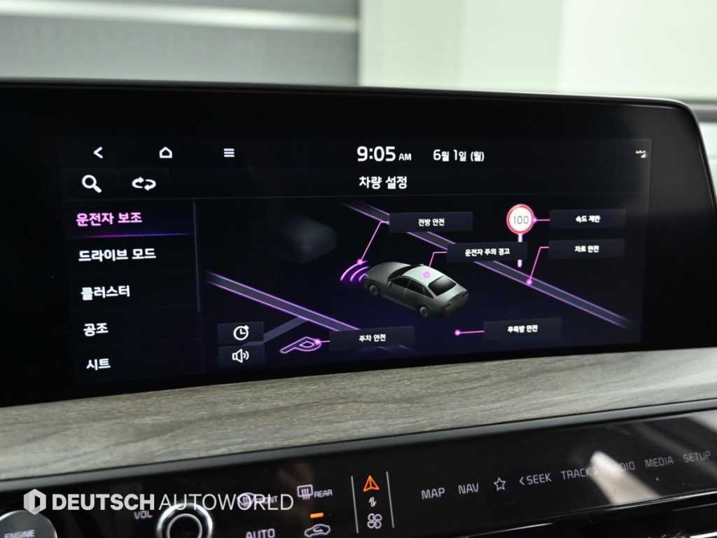 KIA K8 2023 Negro - Importación desde Corea - HF Imports Iquique - Foto 17