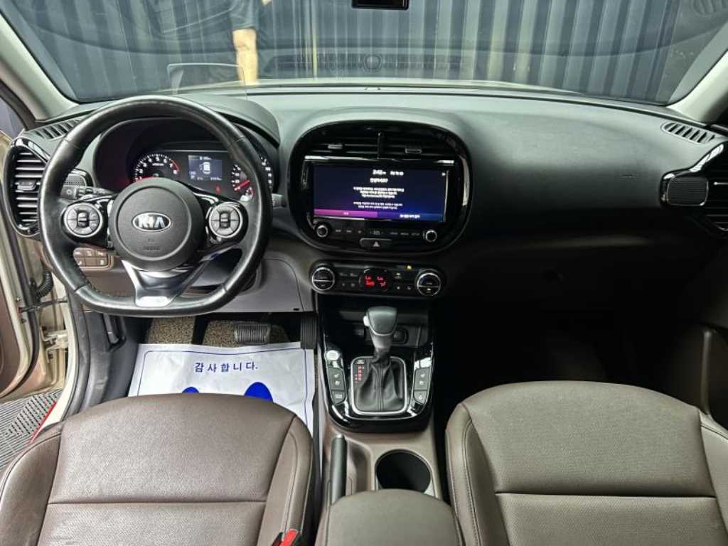 KIA Soul - Vista 8