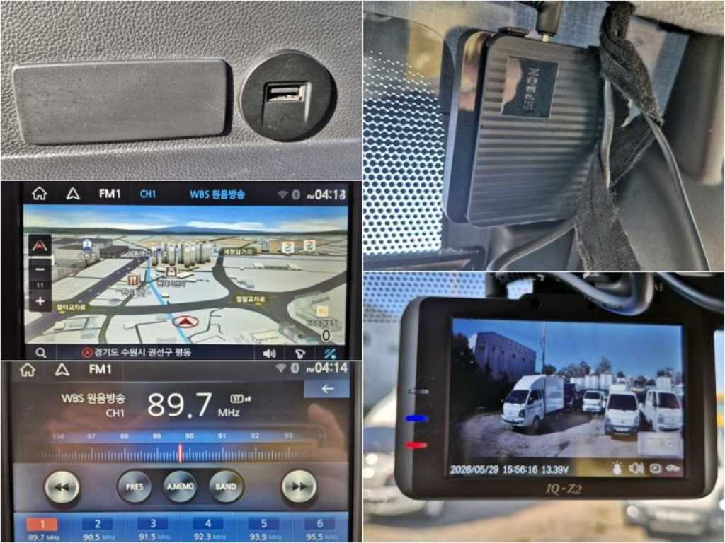 SAMSUNG Master 2020 Blanco - Importación desde Corea - HF Imports Iquique - Foto 14