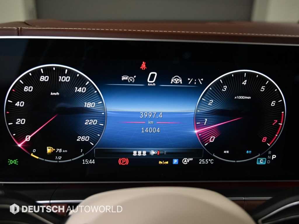 Mercedes Benz GLS Class - Vista 8