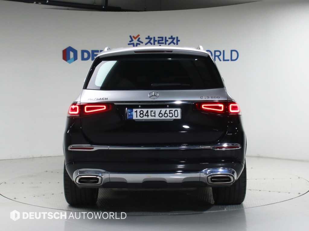Mercedes Benz GLS Class - Vista 4