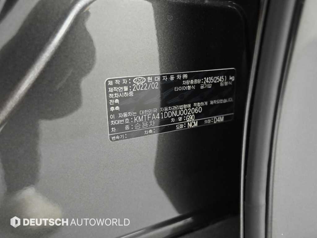 Genesis G90 2022 Negro - Importación desde Corea - HF Imports Iquique - Foto 20