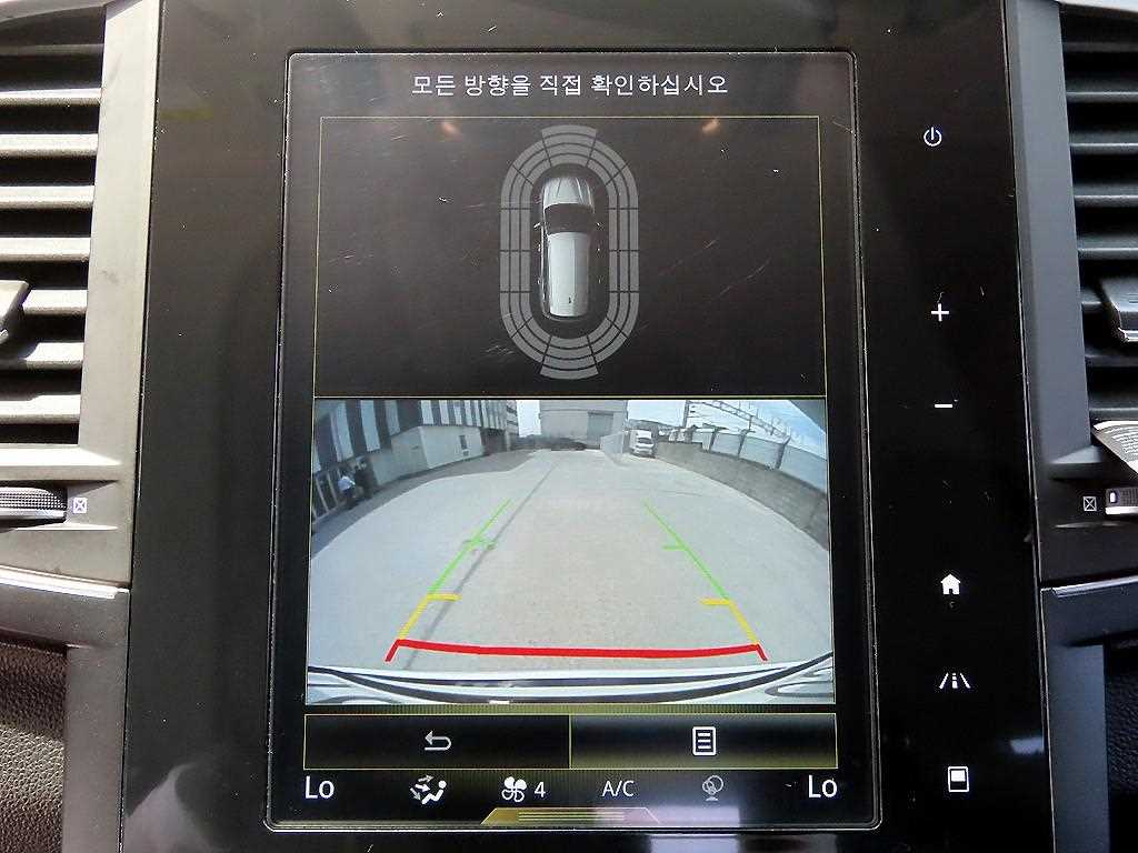 SAMSUNG QM6 2019 - Importación desde Corea - HF Imports Iquique - Foto 14