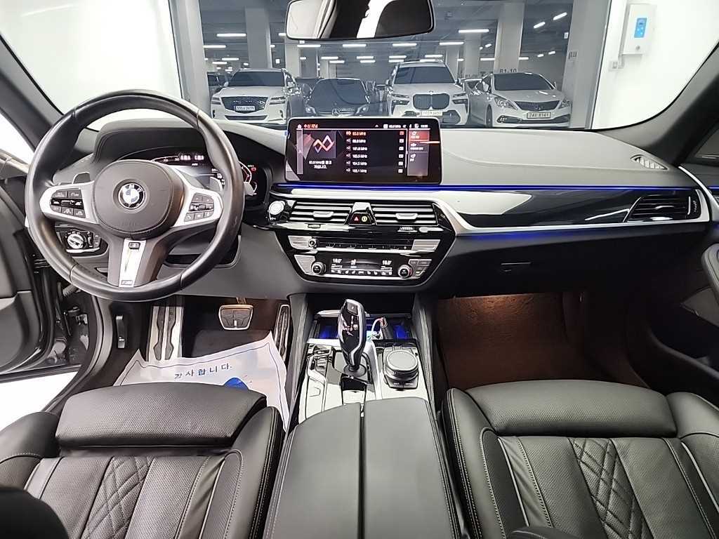 BMW 5 Series - Vista 7