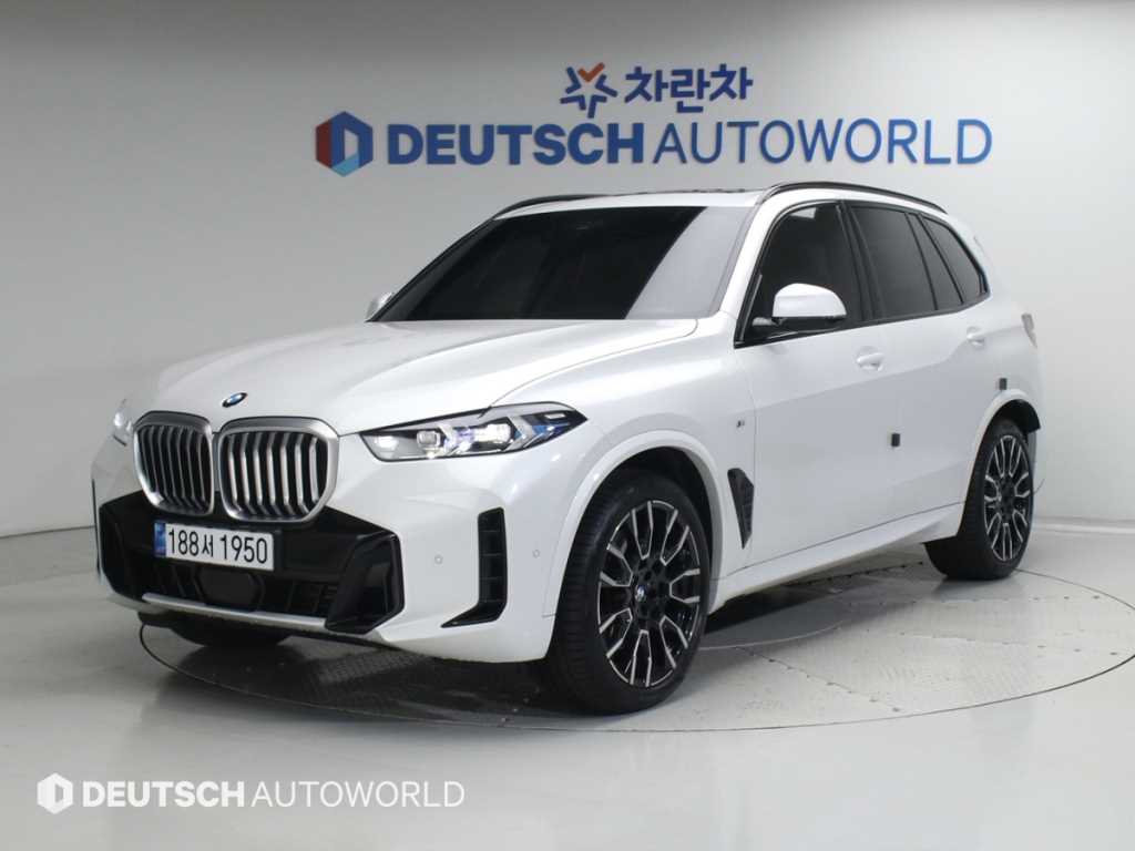 BMW X5 2026 Blanco - Importación desde Corea - HF Imports Iquique - Foto 1