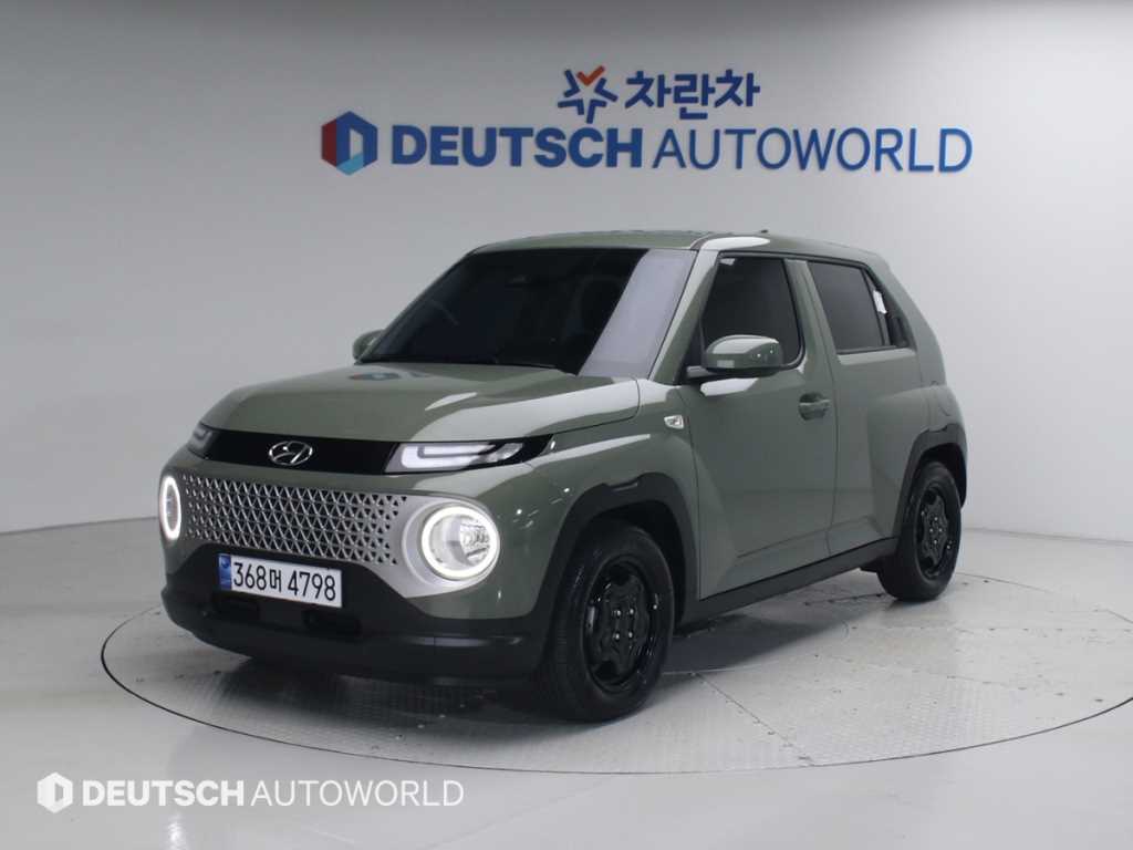 HYUNDAI Casper 2023 Verde - Importación desde Corea - HF Imports Iquique - Foto 1
