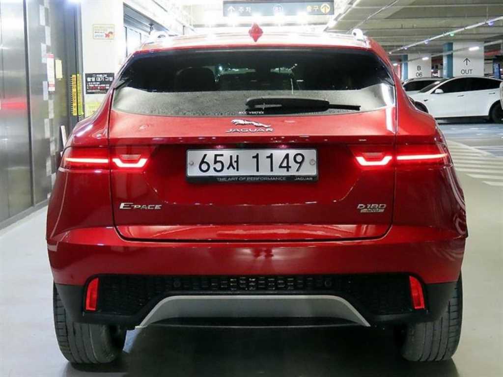 Jaguar E-PACE - Vista 5