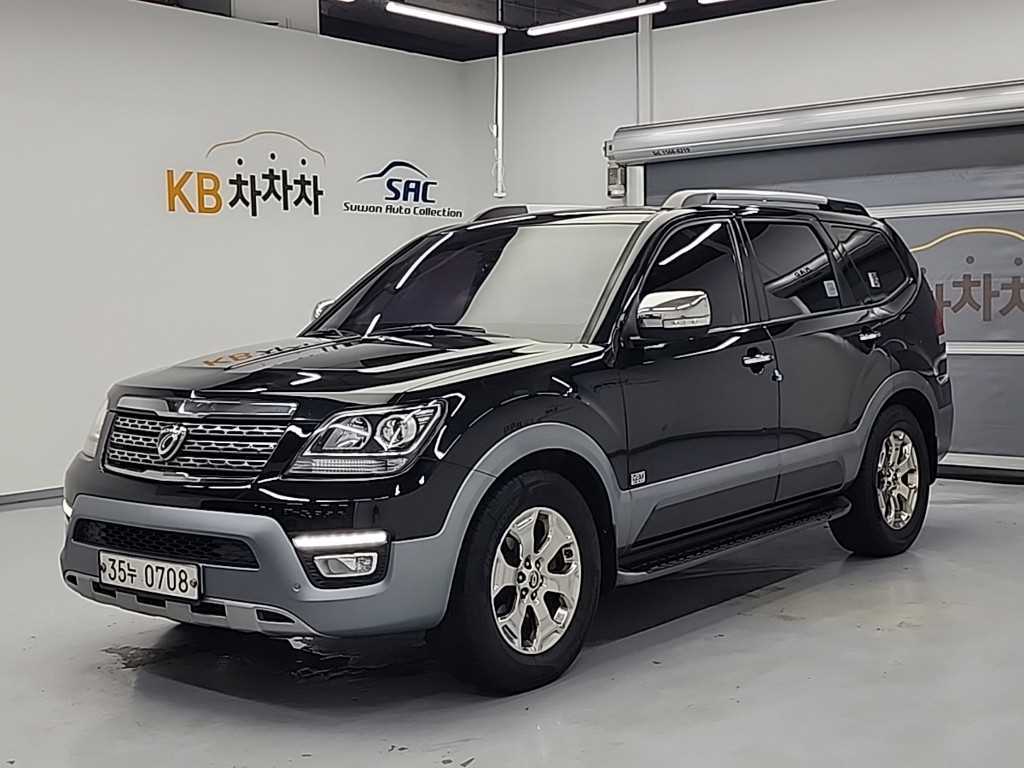 KIA Mohave 2017 - Importación desde Corea - HF Imports Iquique - Foto 1
