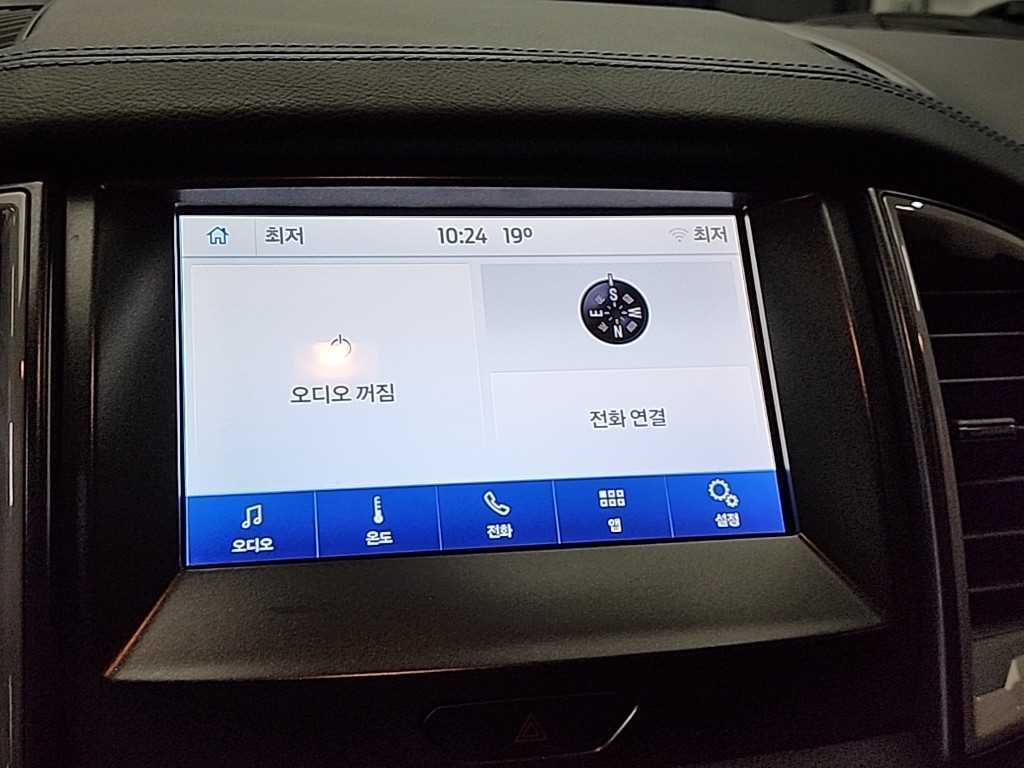 Ford Ranger 2022 Gris - Importación desde Corea - HF Imports Iquique - Foto 13