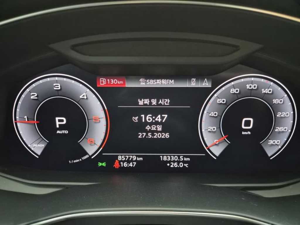 Audi A6 2020 Negro - Importación desde Corea - HF Imports Iquique - Foto 16