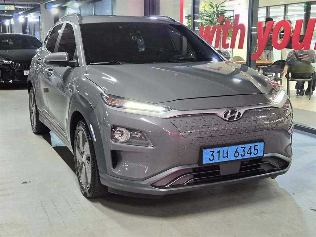 HYUNDAI Kona 2019 Gris - Importación desde Corea - HF Imports Iquique - Foto 1