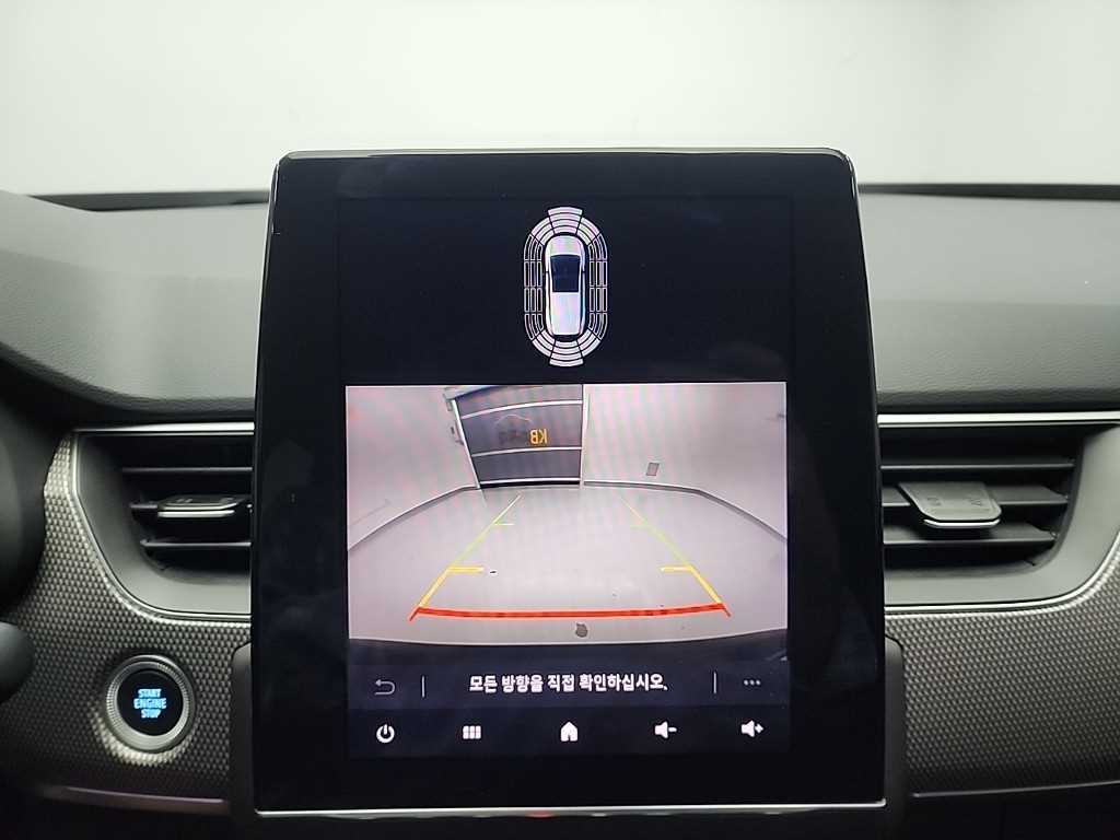 SAMSUNG Arkana 2025 Gris - Importación desde Corea - HF Imports Iquique - Foto 15