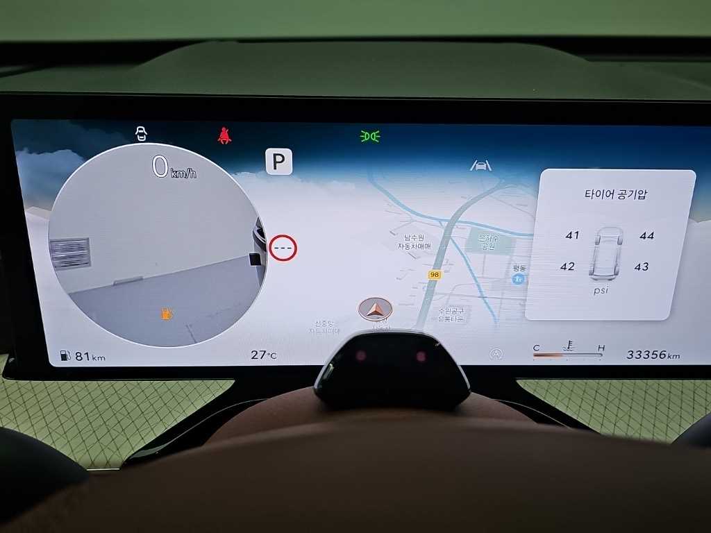 Genesis GV80 - Vista 6