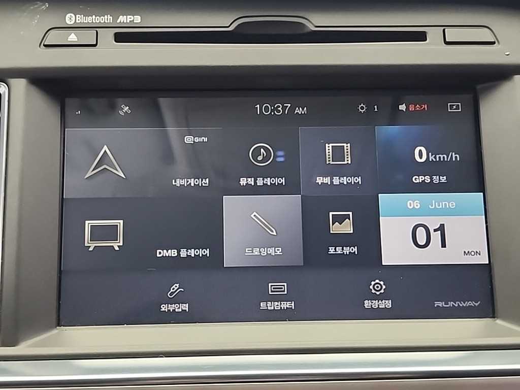 HYUNDAI Sonata 2015 Negro - Importación desde Corea - HF Imports Iquique - Foto 14