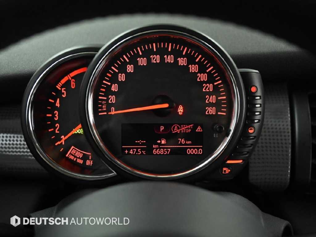 Mini Cooper - Vista 8