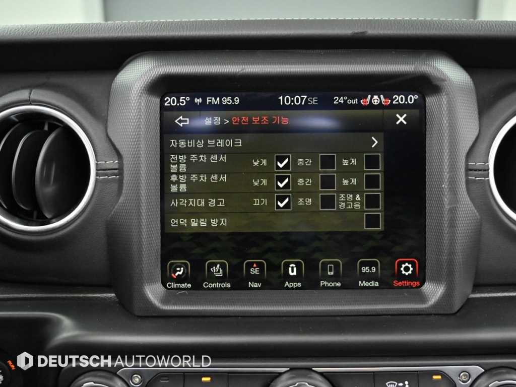 Jeep Wrangler 2022 - Importación desde Corea - HF Imports Iquique - Foto 17