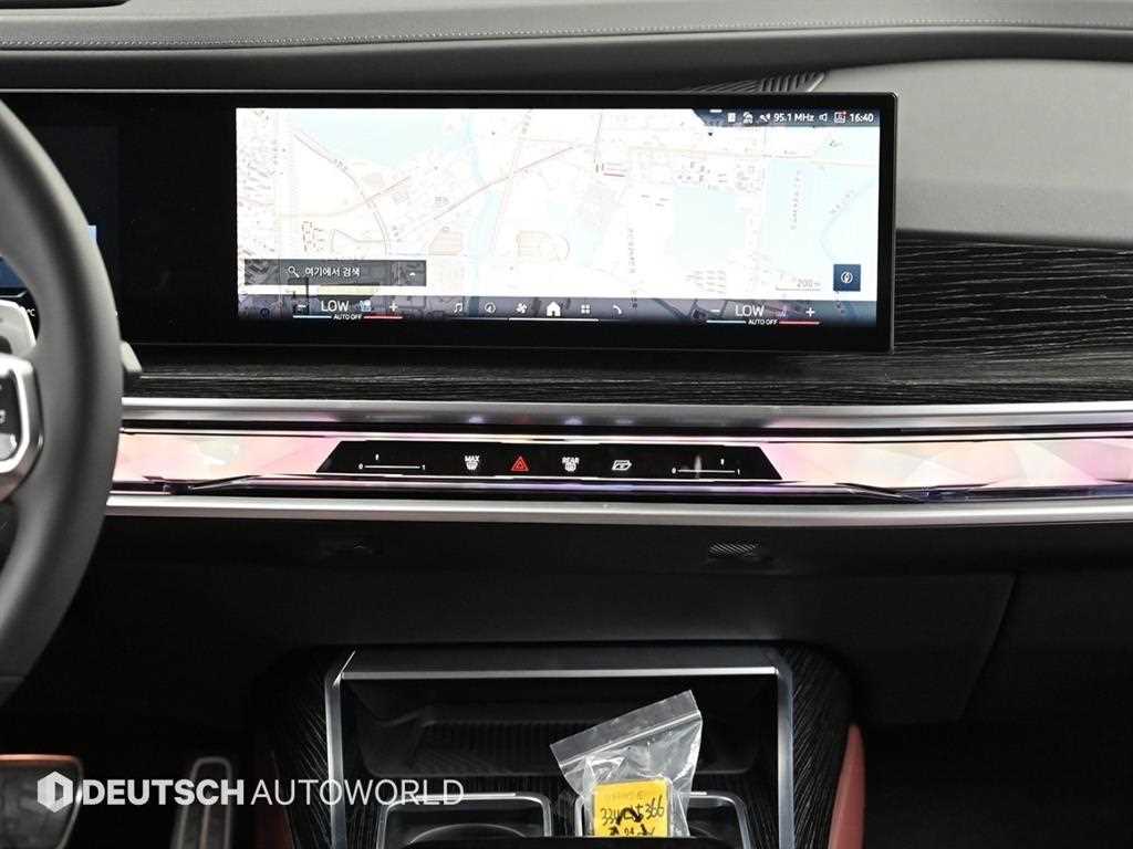 BMW 7 Series 2025 Blanco - Importación desde Corea - HF Imports Iquique - Foto 14