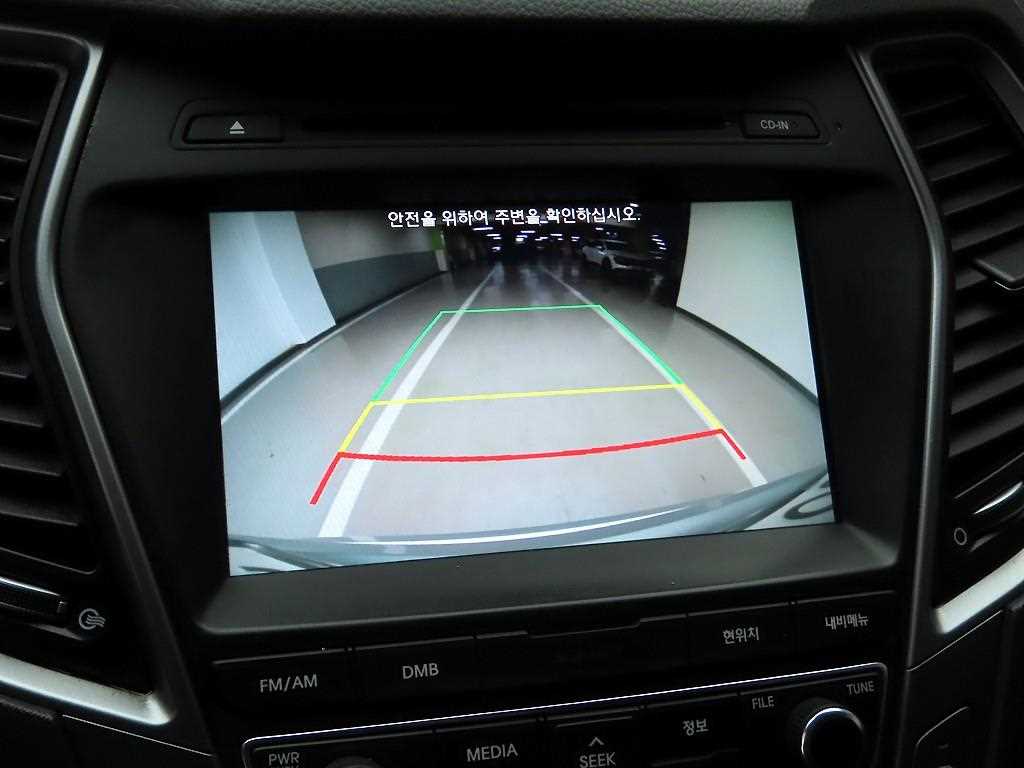 HYUNDAI Santa Fe 2016 Blanco - Importación desde Corea - HF Imports Iquique - Foto 15