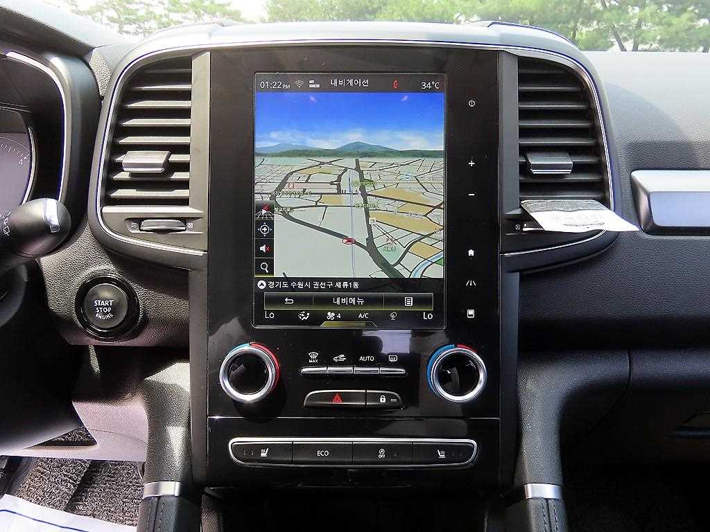 SAMSUNG QM6 2019 - Importación desde Corea - HF Imports Iquique - Foto 13