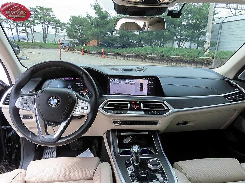 BMW X7 - Vista 7