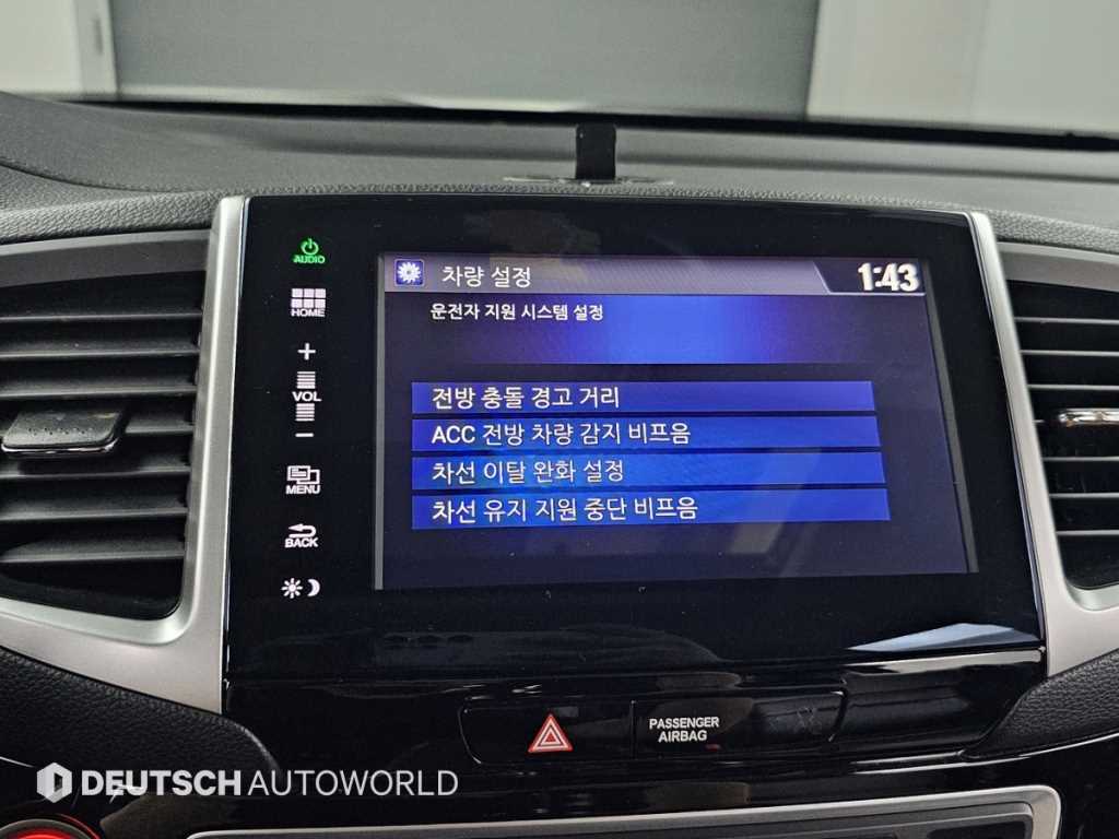 Honda Pilot 2016 Plateado - Importación desde Corea - HF Imports Iquique - Foto 17