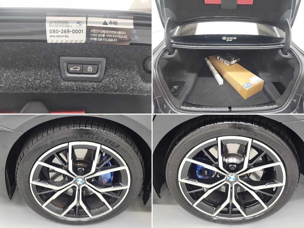BMW 5 Series 2023 Gris - Importación desde Corea - HF Imports Iquique - Foto 19