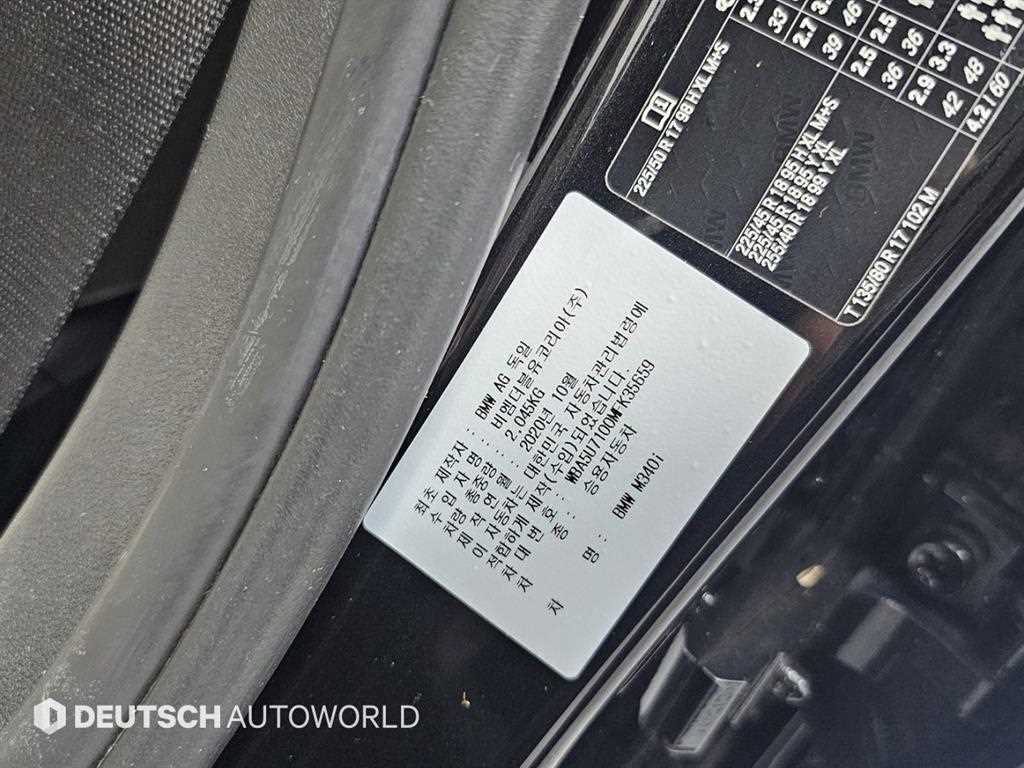 BMW 3 series 2021 Negro - Importación desde Corea - HF Imports Iquique - Foto 20