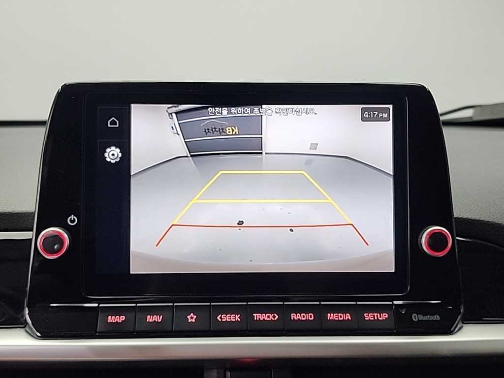 KIA Morning 2024 Blanco - Importación desde Corea - HF Imports Iquique - Foto 14