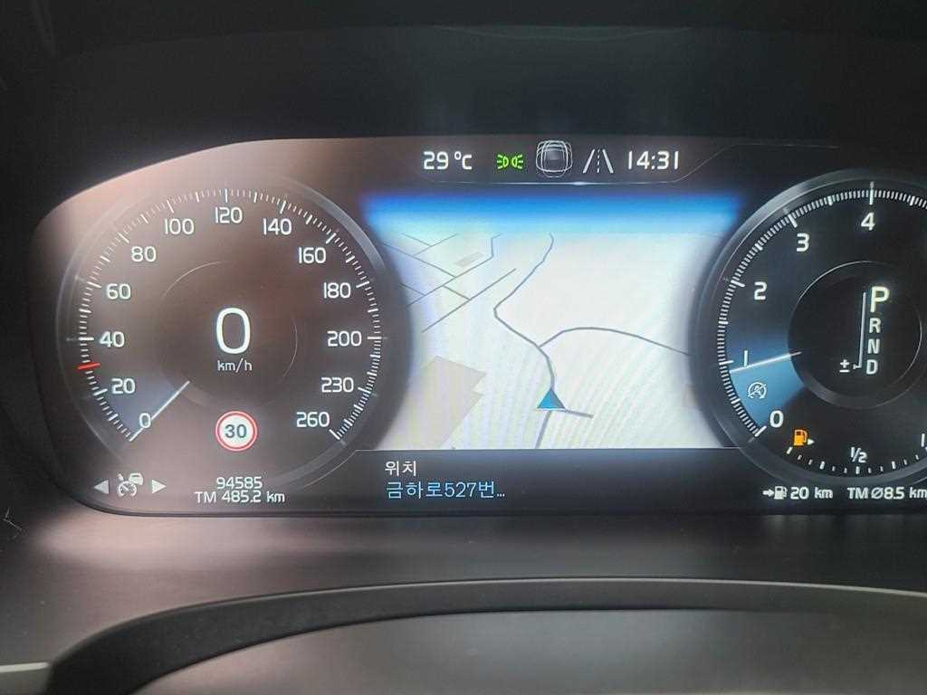 Volvo S90 - Vista 11