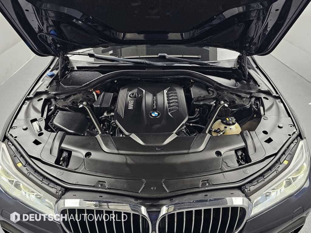BMW 7 Series - Vista 7