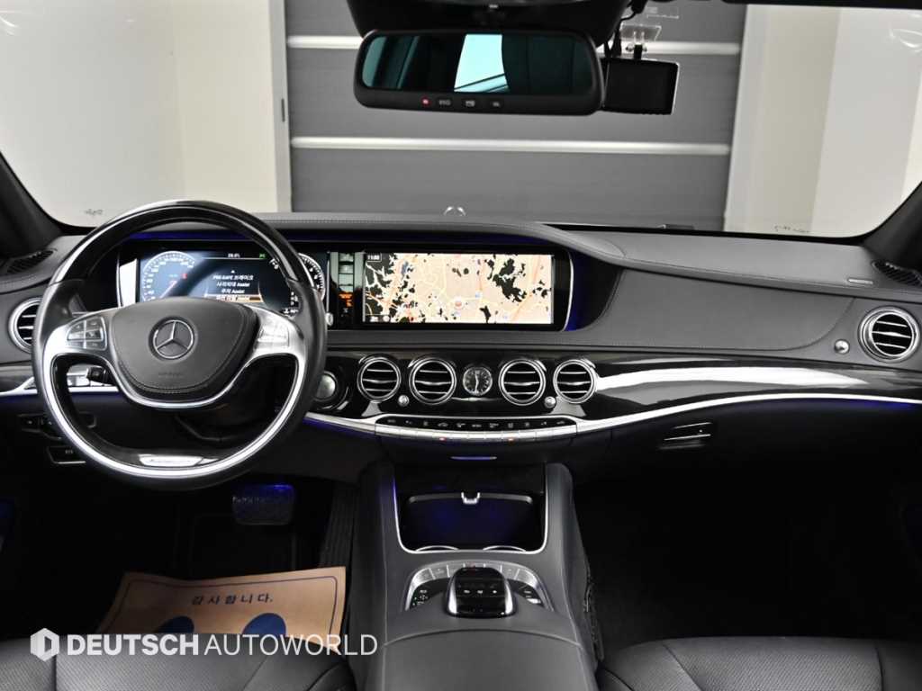 Mercedes Benz S Class - Vista 7