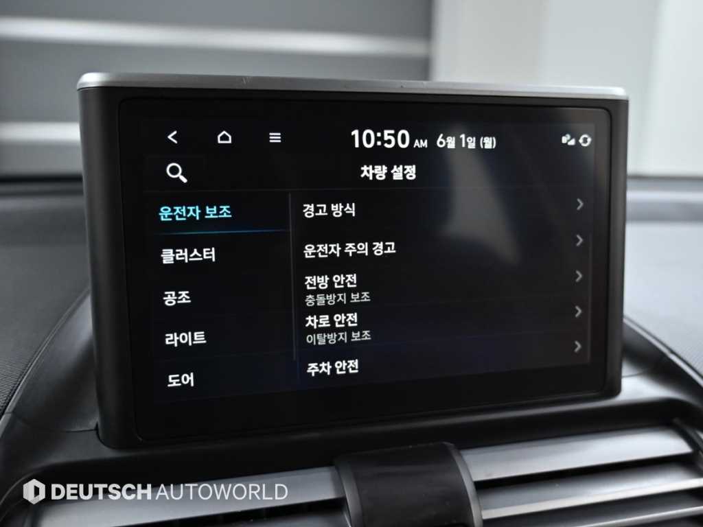 HYUNDAI Casper 2023 Verde - Importación desde Corea - HF Imports Iquique - Foto 17