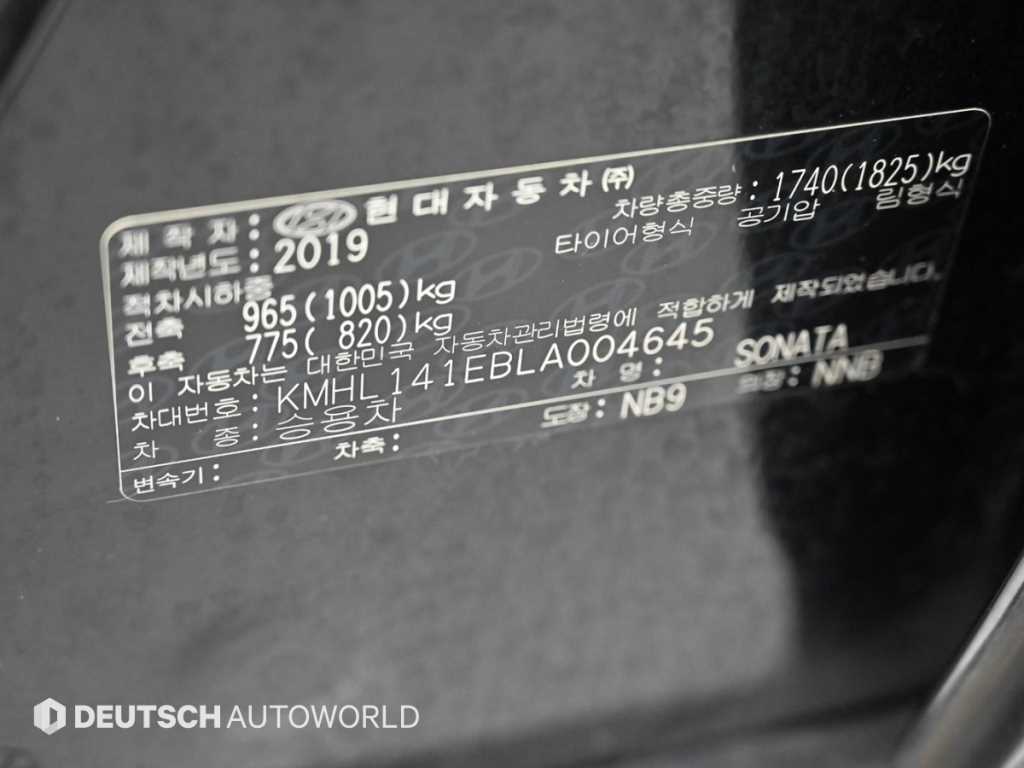 HYUNDAI Sonata 2020 - Importación desde Corea - HF Imports Iquique - Foto 20