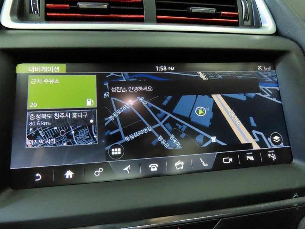 Jaguar E-PACE 2019 Rojo - Importación desde Corea - HF Imports Iquique - Foto 13