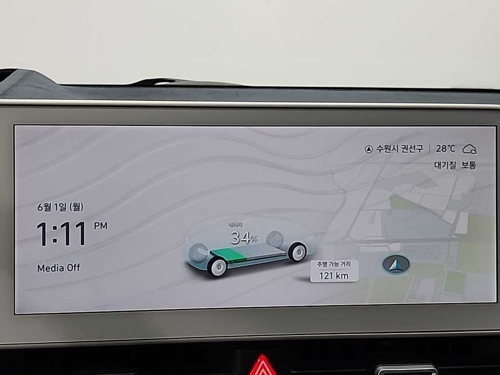 HYUNDAI Ioniq 5 2022 Gris - Importación desde Corea - HF Imports Iquique - Foto 17