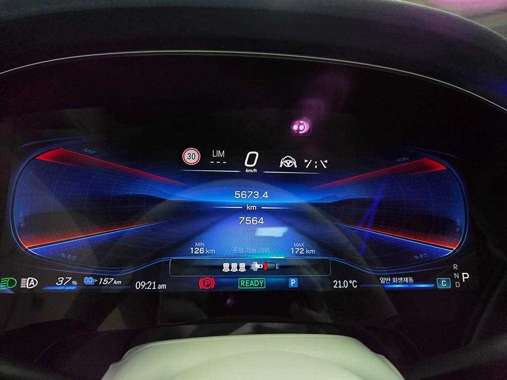 Mercedes Benz EQE - Vista 8