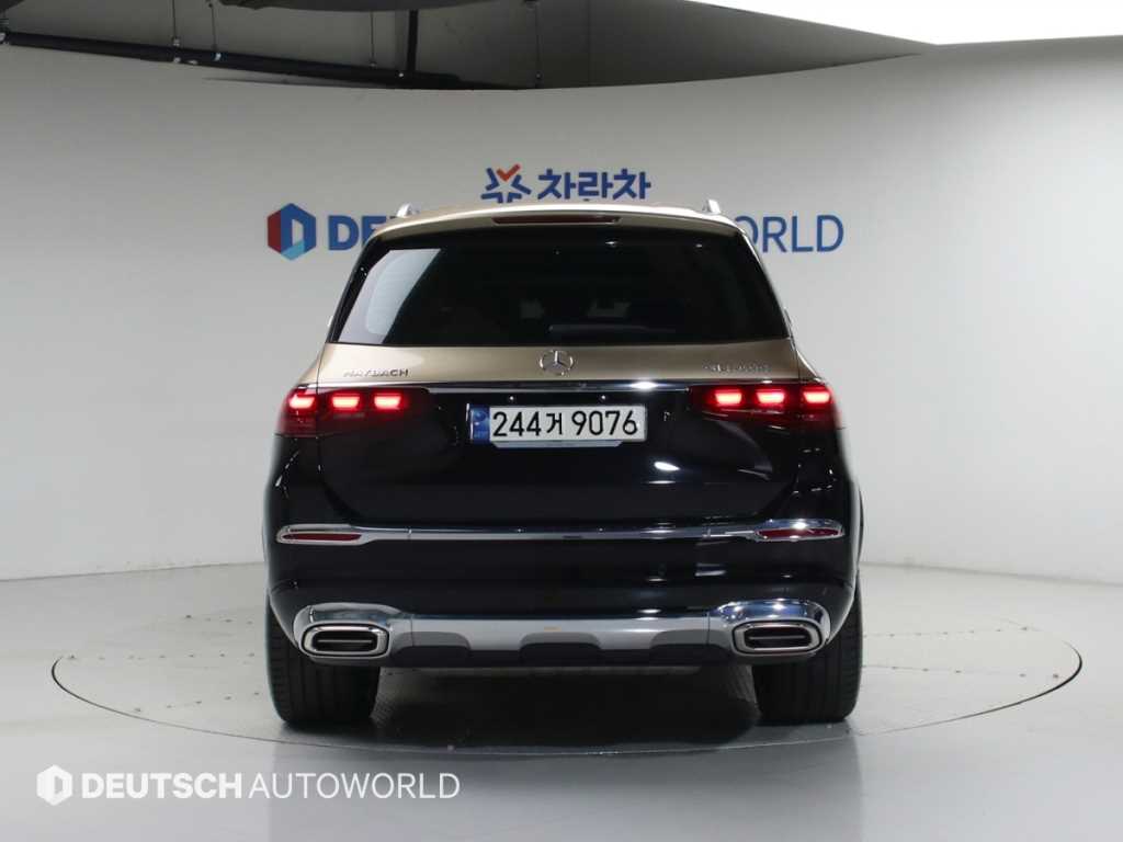 Mercedes Benz GLS Class - Vista 4