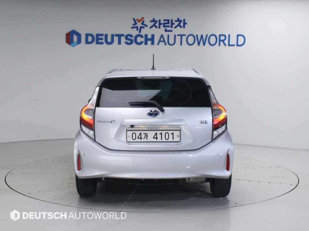 Toyota Prius - Vista 4