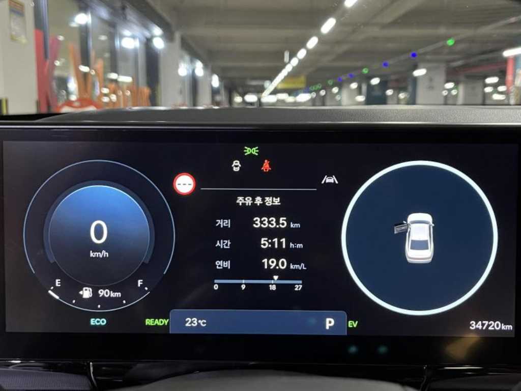 HYUNDAI Grandeur 2024 Blanco - Importación desde Corea - HF Imports Iquique - Foto 16