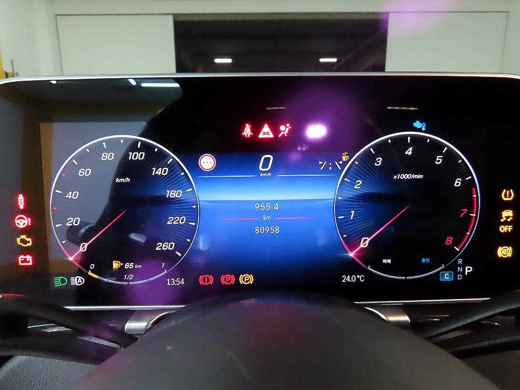 Mercedes Benz S Class - Vista 8